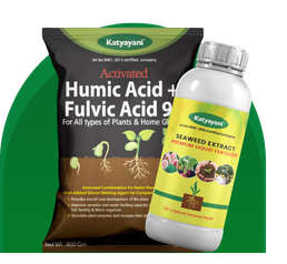Fertilizer